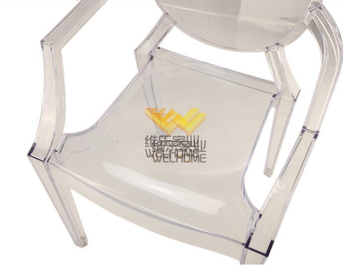 Smoke acrylic Ghost Chair with Armrest for wedding/event